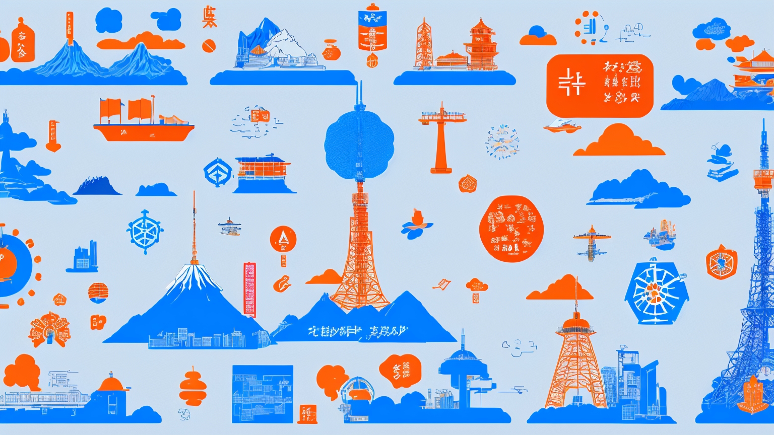 Section 2 illustration